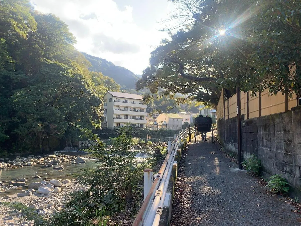 ホテル Syunkasyuutou - Vacation Stay 53636V 箱根町 日本