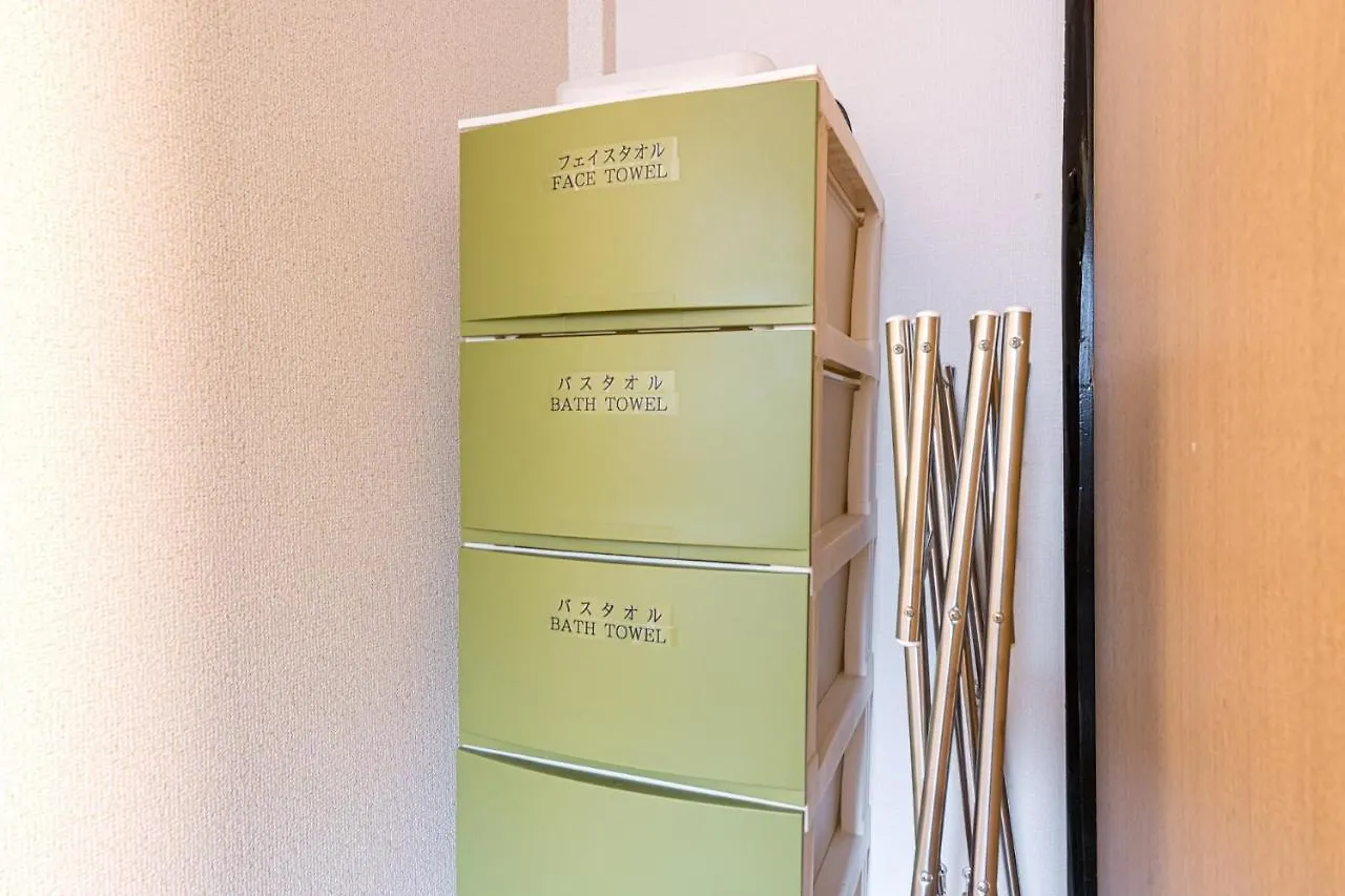 Syunkasyuutou - Vacation Stay 53636V 箱根町 0*,  日本